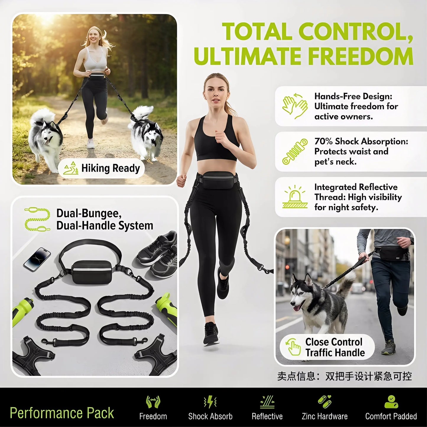 Hands-Free Dog Running Leash with Adjustable Waist Belt | Reflective Bungee Design, Dual Handles, Shock-Absorbing for Medium and Large Dogs - Ideal for Walking, Jogging, and Hiking